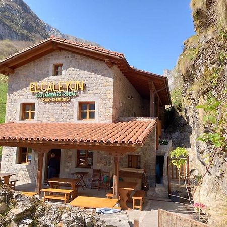 El Caleyon Bed & Breakfast Bulnes Exterior photo